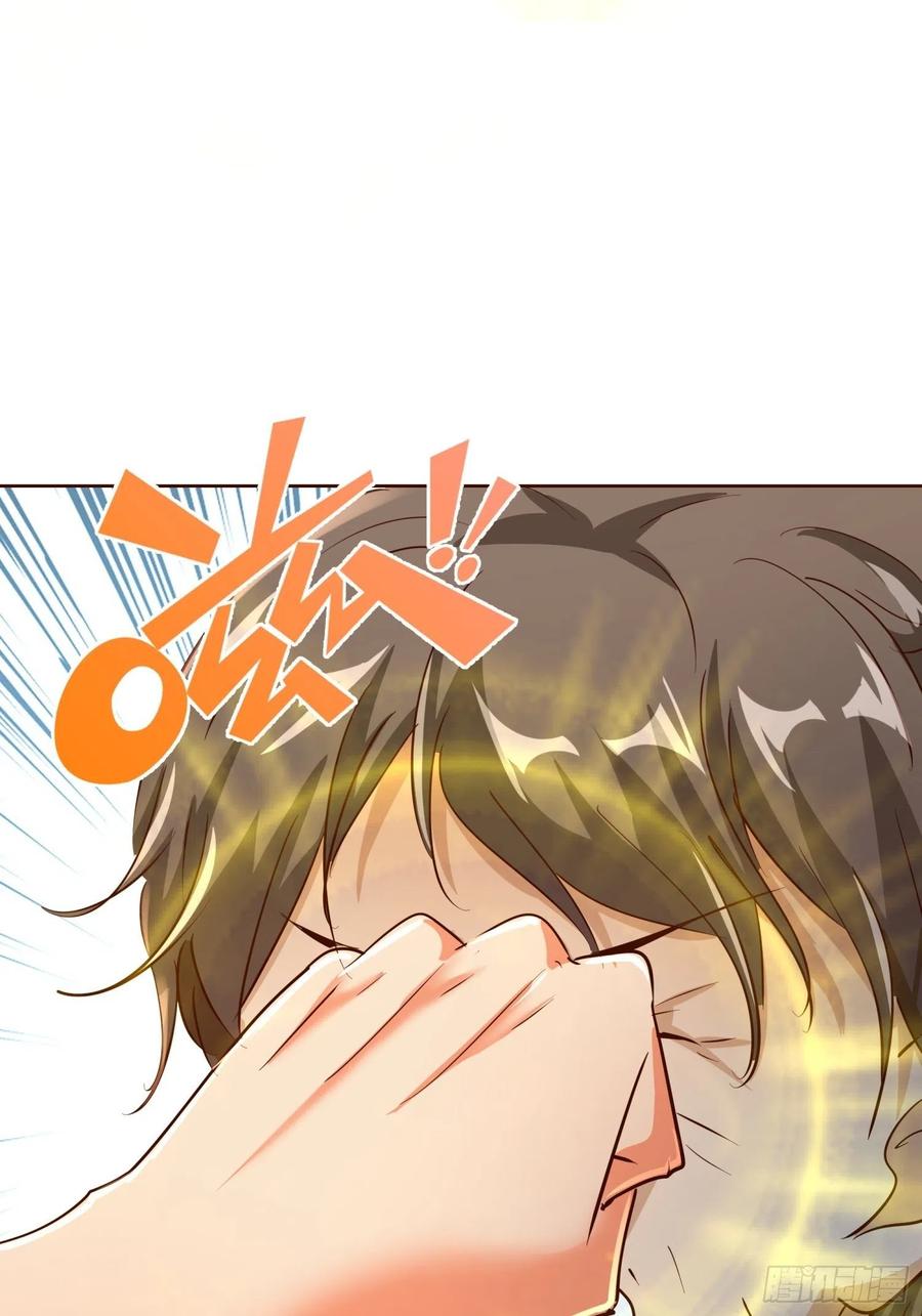 Super School Doctor (Supreme Campus Doctor) Chapter 112 Gambar 30